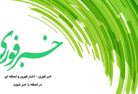 قیمت روز گوشی سامسونگ، شیائومی و آیفون؛ قیمت آیفون چند؟
