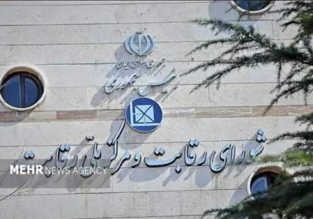 شورای رقابت فروش خودرو را اصلاح کرد؛ قرعه کشی پابرجا ماند