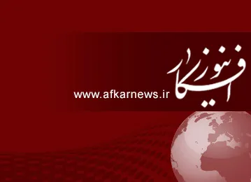 مدافع ذوب آهن ۵ نفر زندانی را آزاد کرد