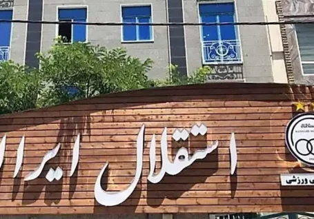 کُری کری خوانی استقلال برای رقبای آسیایی