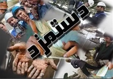زندگی در چاه فقر با ۵ ماه حقوق معوق؛ بدون پول روی رفتن به خانه نداریم