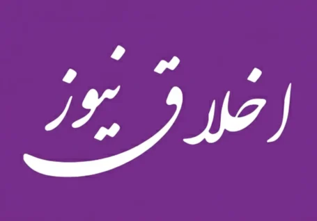 خواننده رسمی جام جهانی ۲۰۲۶ معرفی شد