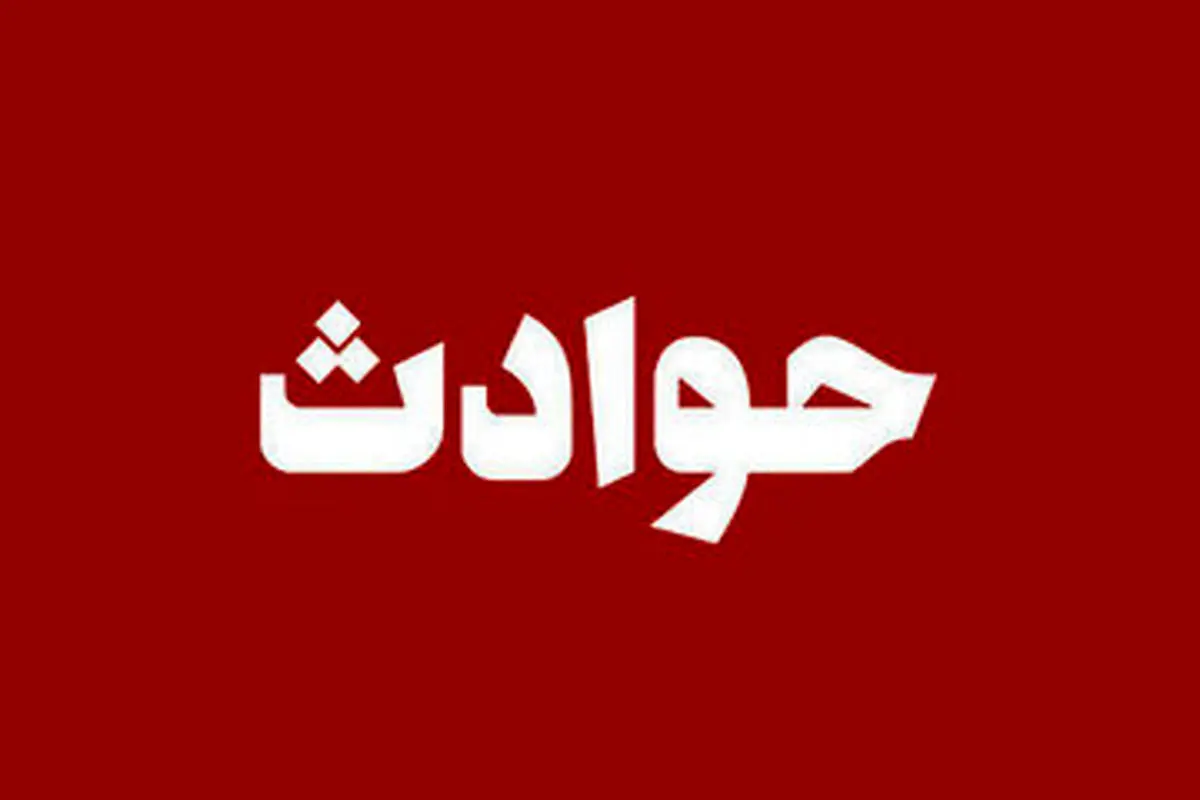 جنایت رئیس شرکت به خاطر علاقه به کارمندش