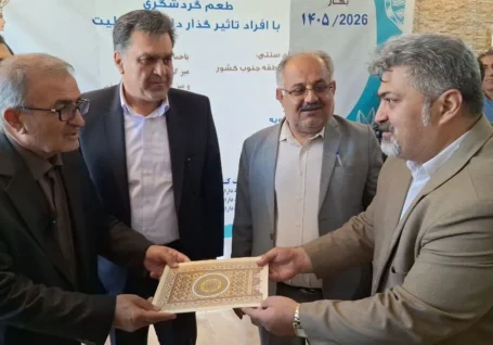 استاندار کهگیلویه و بویراحمد از برگزیدگان و داوران جشنواره ملی «طعم امید۶» در یاسوج تجلیل کرد