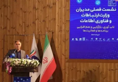 حفظ پایداری ارتباطات در بحران با بازآرایی سریع زیرساخت های استانی