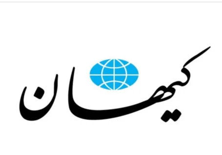 روایت روزنامه کیهان از محبوبیت مسعود پزشکیان/ دولت چهاردهم به دولتی افتخارآمیز تبدیل شد