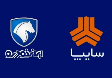 قیمت محصولات ایران خودرو و سایپا امروز ۱۱ خردادماه ۱۴۰۵ / ریزش قیمت خودرو رکورد زد + جدول