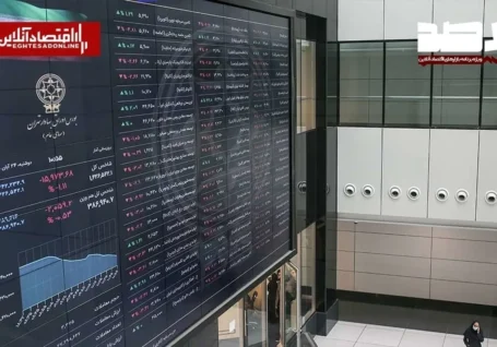 پیش بینی بازار سهام امروز شنبه ۱۶ خرداد ۱۴۰۵/ بورس در فاز استراحت اما در مسیر صعود