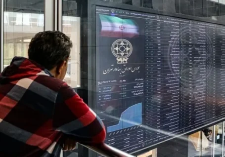 تغییر ساعت معاملات بورس از امروز شنبه ۱۶ خرداد / این خبر را سهامداران بازارسرمایه بخوانند