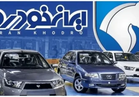 قیمت خودرو های ایران خودرو امروز شنبه ۱۶ خرداد ۱۴۰۵ + جدول قیمت ها