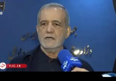 ببینید| پزشکیان: با قدرت وارد مذاکره می شویم/ باید هزینه های غیرضروری را حذف کنیم