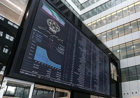 ارزش سهام عدالت ۵۳۲ هزار تومانی به ۸ میلیون و ۸۰۵ هزار تومان رسید