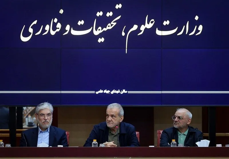 پزشکیان: حل مشکلات کشور با نظاره کردن امکان پذیر نیست پزشکیان: حل مشکلات کشور با نظاره کردن امکان پذیر نیست