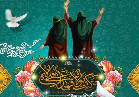 غدیر و ولایت امیرالمؤمنین(ع)؛ پیوند میان هدایت الهی و عدالت اجتماعی
