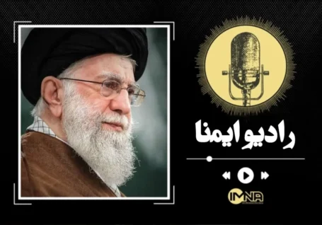 نوحه جدید محمدحسین پویانفر برای رهبر شهید انقلاب در کربلا