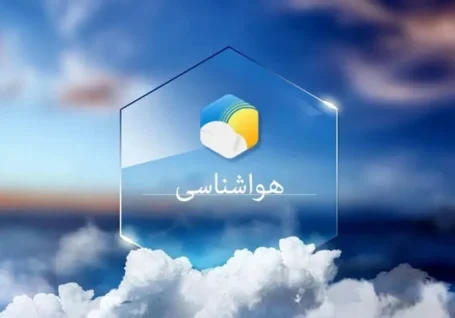 پیش بینی هواشناسی مشهد و خراسان رضوی/ وزش باد شدید پدیده غالب جوی