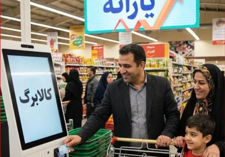 اجرای مرحله جدید کالابرگ الکترونیکی از دی ماه ۱۴۰۴؛ امنیت غذایی و آرامش روانی جامعه در جنگ اقتصادی