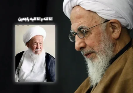آیت الله جوادی آملی ارتحال آیت الله فیاض را تسلیت گفت