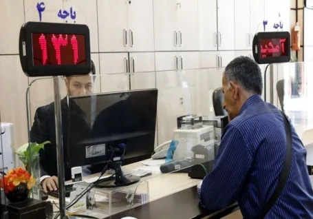 «۲۰خرداد» پایان مهلت ثبت نام وام ۷۵ میلیون تومانی بازنشستگان کشوری