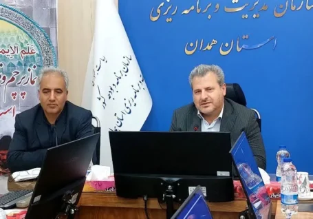 جذب هزار و ۸۰۰ میلیارد ریال اعتبار از محل مولدسازی در همدان