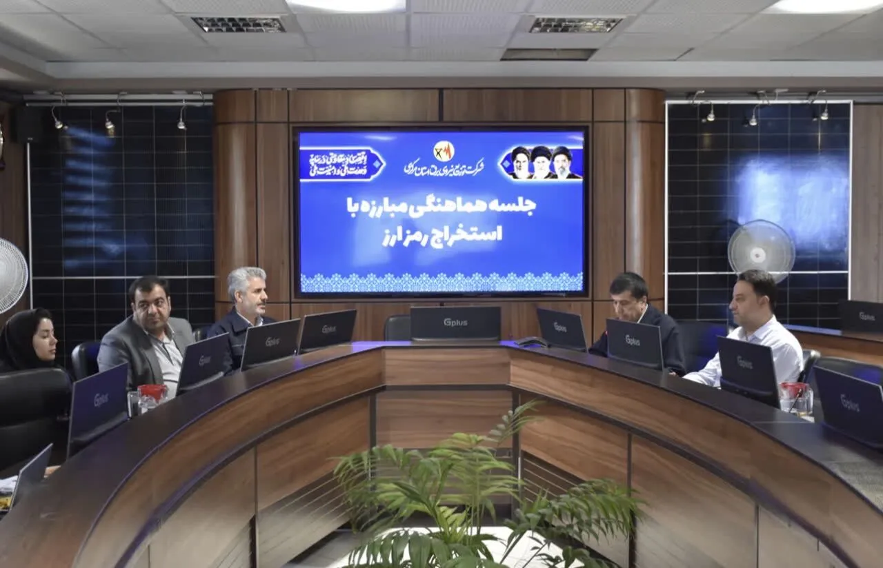 امحای ۲ هزار و ۸۷۸ دستگاه ماینر غیرمجاز در استان مرکزی