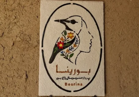 رونمایی از اولین برند محصولات بومی قلعه بالا