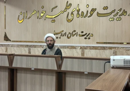 فعالیت ۶ مدرسه حوزه علمیه خواهران در استان اردبیل