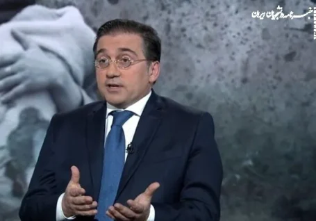 اسپانیا: هیچ راه حل نظامی برای تنش ها در غرب آسیا وجود ندارد