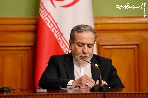 عراقچی: همسایگان در اولویت ما هستند