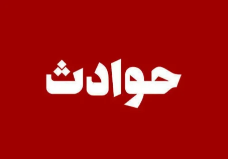 مرد معتاد نـوزاد۴۰روزه را با ضربات مکرر کشت و دریخچـال گذاشت/ تصور کردم بچه مال من نیست