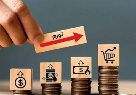 تورم آمریکا به ۳.۸ درصد رسید؛ بالاترین سطح در سه سال اخیر