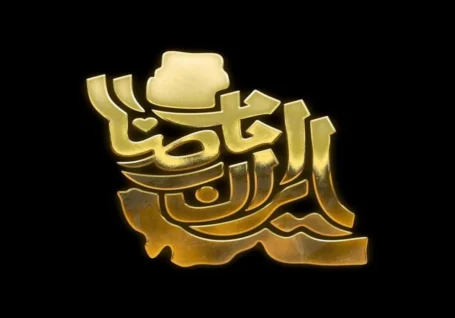 نقش امام رضا(ع) در گسترش تشیع در ایران