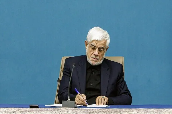 عارف: باید زمینه بازگشت نخبگان و استادان مهاجر فراهم شود