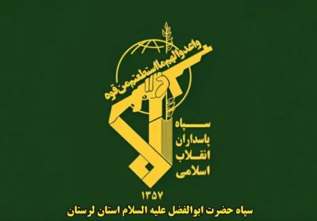 خنثی سازی بمب سنگر شکن ۱۰۰۰ پوندی در چگنی+ عکس