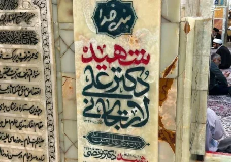 اولین تصاویر از سنگ مزار شهیدان علی و مرتضی لاریجانی