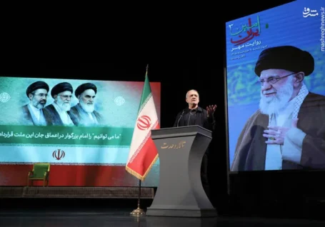 عکس/ آیین گرامیداشت &#۸۲۲۰;امین ایران&#۸۲۲۱; به یاد رهبر شهید