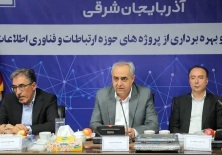 آذربایجان شرقی در مسیر تبدیل به قطب فناوری شمال‌غرب کشور