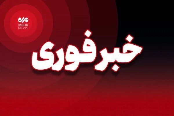 شنیده شدن صدای شلیک در بندرعباس و تنگه هرمز