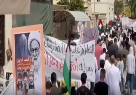 فرمان جدید بحرین برای مصادره اوقاف شیعیان؛ انتقادات گسترده