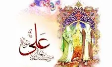 «غدیر» اعلام الگوی پایدار برای اداره جامعه اسلامی است