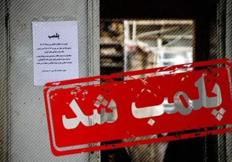 کشف فروش مواد مخدر در عطاری های ایذه؛ ۴ نفر دستگیر شدند