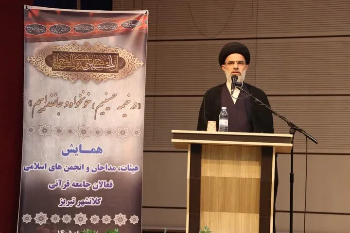 اصل نژادی: حضور مردم در صحنه، رمز پیروزی ملت ایران برابر جبهه کفر است