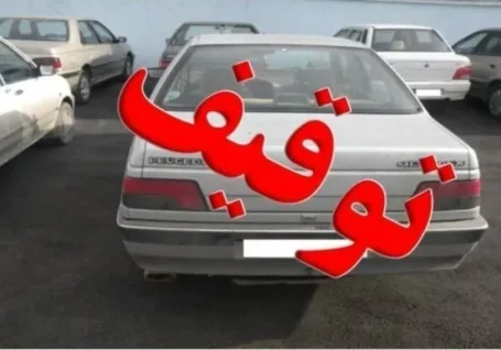 توقیف دو دستگاه خودرو با بیش از ۴۴۰ میلیون ریال خلافی در اراک