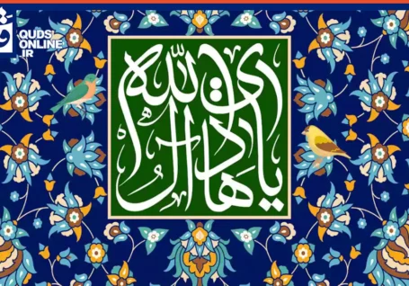 هادی امت؛ از تبیین معارف وحیانی تا مرزبانی در برابر تحریف