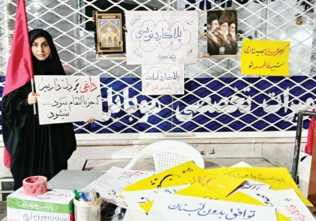 تیپ شناسی محتوای پلاکاردها در حماسه خیابان نشان می دهد مردم خود یک رسانه محسوب می شوند/ پلاکارد؛ رسانه تجمعات پرشور خیابانی