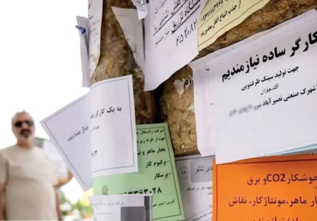 درباره حق التدریسی هایی که مانند رسمی ها کار می کنند اما حقوق کمتری می گیرند/ معلمانی که مجبورند تابستان ها کارگری کنند!