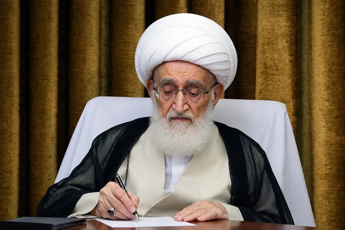 تسلیت آیت الله نوری همدانی به حوزه علمیه نجف تسلیت آیت الله نوری همدانی به حوزه علمیه نجف