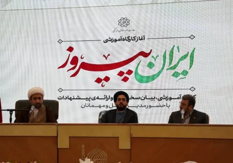 نشست هم اندیشی کانون های مردمی در مشهد مقدس با محوریت قرارگاه ایران پیروز