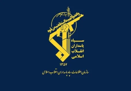 جزیئات تحریم های اتحادیه اروپا علیه سپاه پاسداران