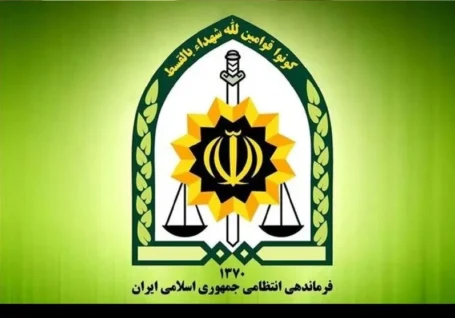 کشف ۲.۵ تن مواد مخدر و دستگیری ۲۴۳ متهم در عملیات ۷۲ ساعته پلیس لرستان